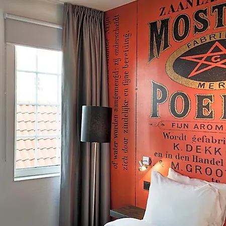 Inntel Amsterdam 4*
